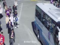 CBA31 㽭ҩVSϾͷվ 20240117ۣ