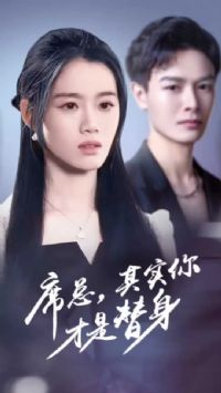 ϯ�ܣ���ʵ���������