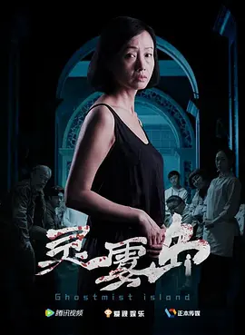 ������[��Ӱ��˵]