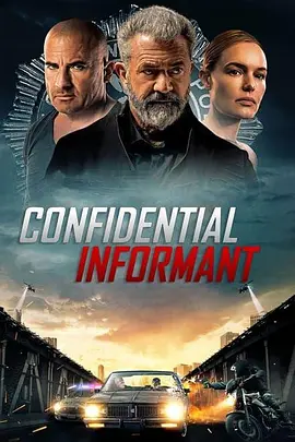Confidential Informant[Ӱ˵]