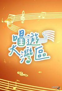 ���δ�����