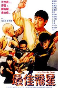 ��Ѹ��ǹ���