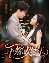 �¼���Լ���������ޣ�����׷����