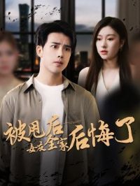 ��˦��Ů��ȫ�Һ����