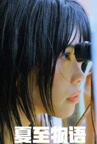 ��������2023