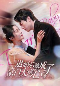 �˻�������˺��Ŵ��е��ļ��