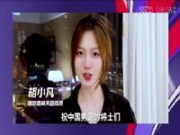  ACvs (ʯʥ) 20240127