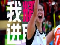 WCBA������ ���ɹ�ũ��VS�������Ű��� 20240224�������棩