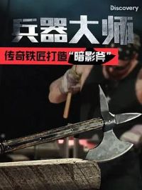 ������ʦ��һ��