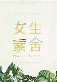 Ů����������