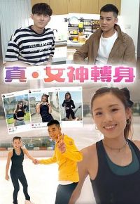 ��Ů���D��