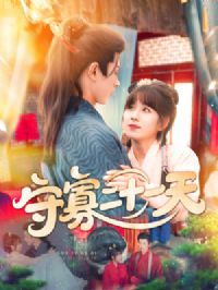 �عѶ�ʮһ��