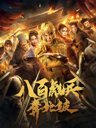 �˰ٱ��������