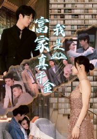 ���Ǹ�����ǧ��