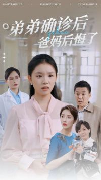 �ܵ�ȷ����������