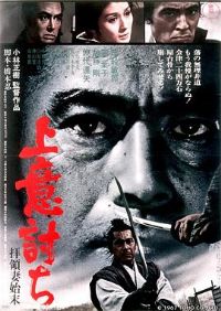 ������ ����ӑ�� ���I��ʼĩ[��Ӱ��˵]