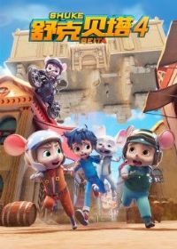 ��˱������ļ�