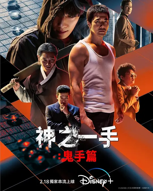 ��֮һ�֣�����ƪ��Ӱ�ӽ�˵��