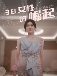 38Ů�Ե�����