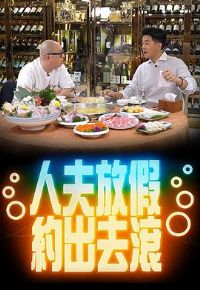 �˷�ż�Լ��ȥ��