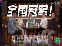 CBA���ֲ���С���� �Ͼ���֮��VS�����ع� 20251203