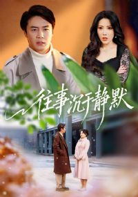 ���³��ھ�Ĭ