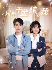 ֻ��ǧ��޸���