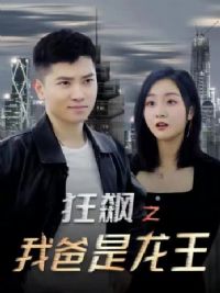 ���֮�Ұ�������