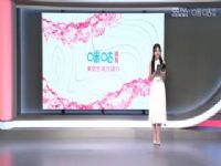 CBA��������5�� �㽭���ݽ���VS�Ͼ�ͷ���վ� 20231102��ׯ���������κ������