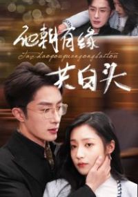 ������Ե����ͷ