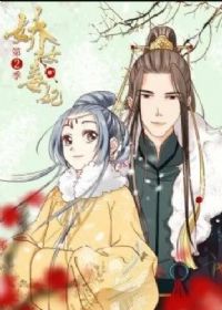 ��Ů�����ڶ���