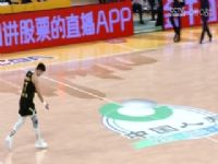 CBA��������13�� �㽭������ҩVS�������� 20231206�����