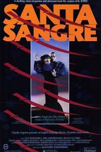 ʥѪ Santa sangre[��Ӱ��˵]