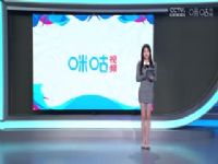 CBA��������51�� ɽ���ھ�VS�������� 20240402