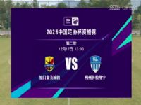 Эʸ żVS˷У 20241217