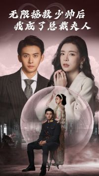 ����������˧���ҳ����ܲ÷���