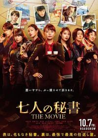 �߸������Ӱ��