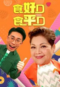 ʳ��DʳƽD����2019