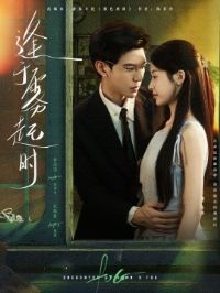 ��������ʱ