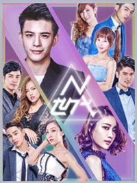 N����֮�ഺ����