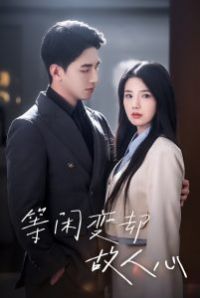 ���б�ȴ������