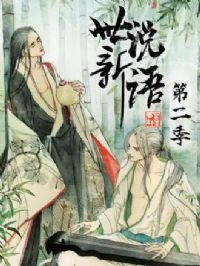 ��˵���ﶯ̬���ڶ���