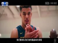 NBA������ �촬VS��� 20231115