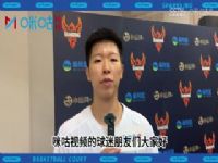 WCBA ׸VS㽭 20240226ҫڣ