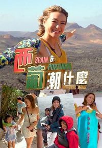 ���ϳ�ʲô����