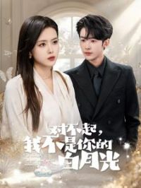 �Բ����Ҳ�����İ��¹�