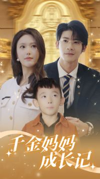 ǧ������ɳ���