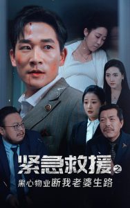 ������Ԯ֮������ҵ����������·