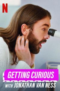 ������ɭһ�����